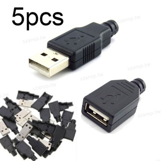5 件 Mirco USB 2.0 插座 4 針連接器插頭 3 合 1 A 型母公黑色塑料蓋 DIY 連接器套件