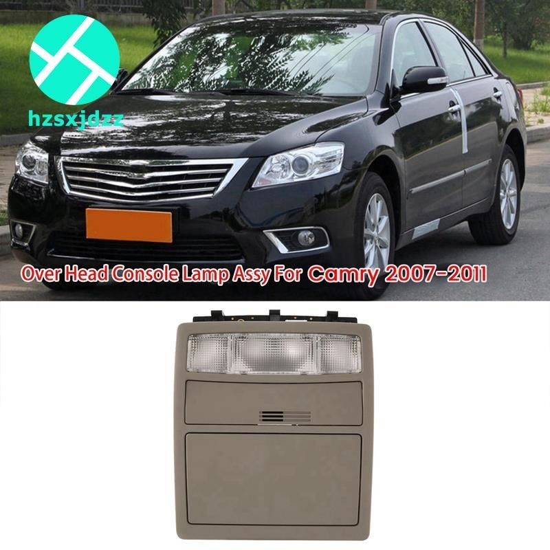 CAMRY 汽車車頂閱讀燈總成 63650-33220-E0 適用於豐田凱美瑞 Land Cruiser Aurion