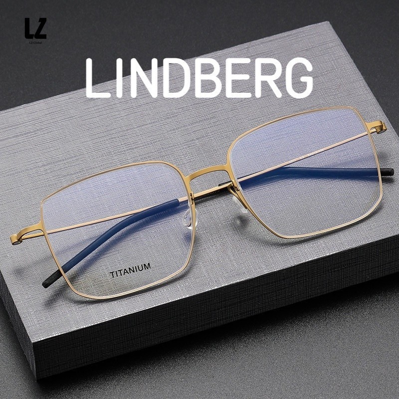 【LZ鈦眼鏡】LINDBERG林德伯格 復古眼鏡架 5511純鈦眼鏡框 無螺絲大臉方形全框網紅男士 近視眼鏡 寬度143