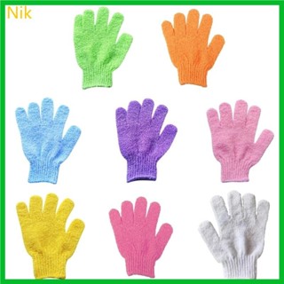 Nik 去角質身體磨砂手套沐浴身體磨砂手套身體清潔手套雙面去角質身體磨砂手套