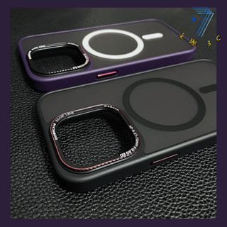 磁吸航空合金 霧面親膚 手機殼 防摔殼 適用於 蘋果 iPhone 15 14 13 12 Pro max