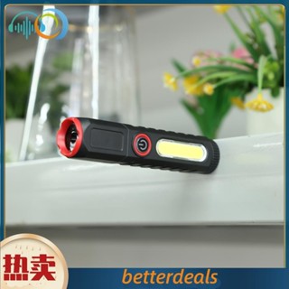 XPE+COB LED手電筒 Type-C USB充電多功能工作燈帶筆夾