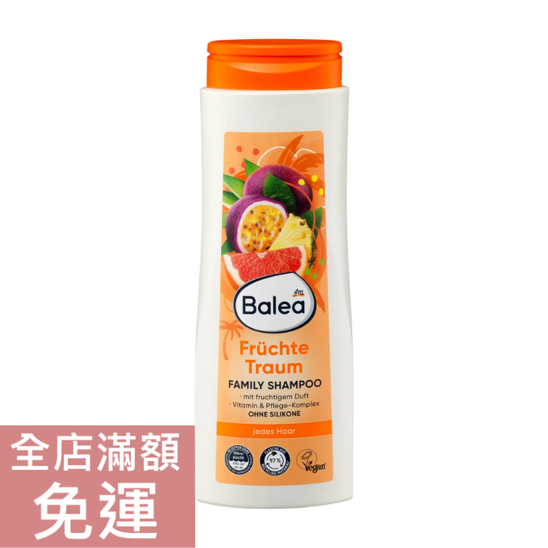 【現貨】德國 DM Balea 果香家庭洗髮露 500ml 香氛洗髮露 百香果 葡萄柚 鳳梨 溫和清潔 附發票