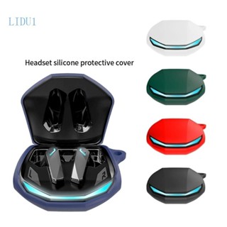 Lidu1 GM2 Pro 防塵保護套帶登山扣耳機套