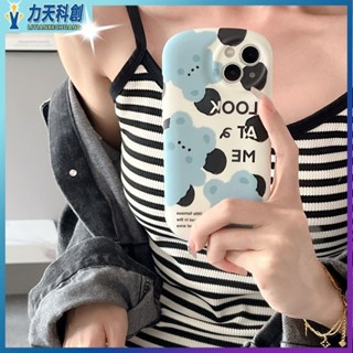 韓國藍色小熊適用iPhone14pro max蘋果15手機殼13/12液態矽膠可愛