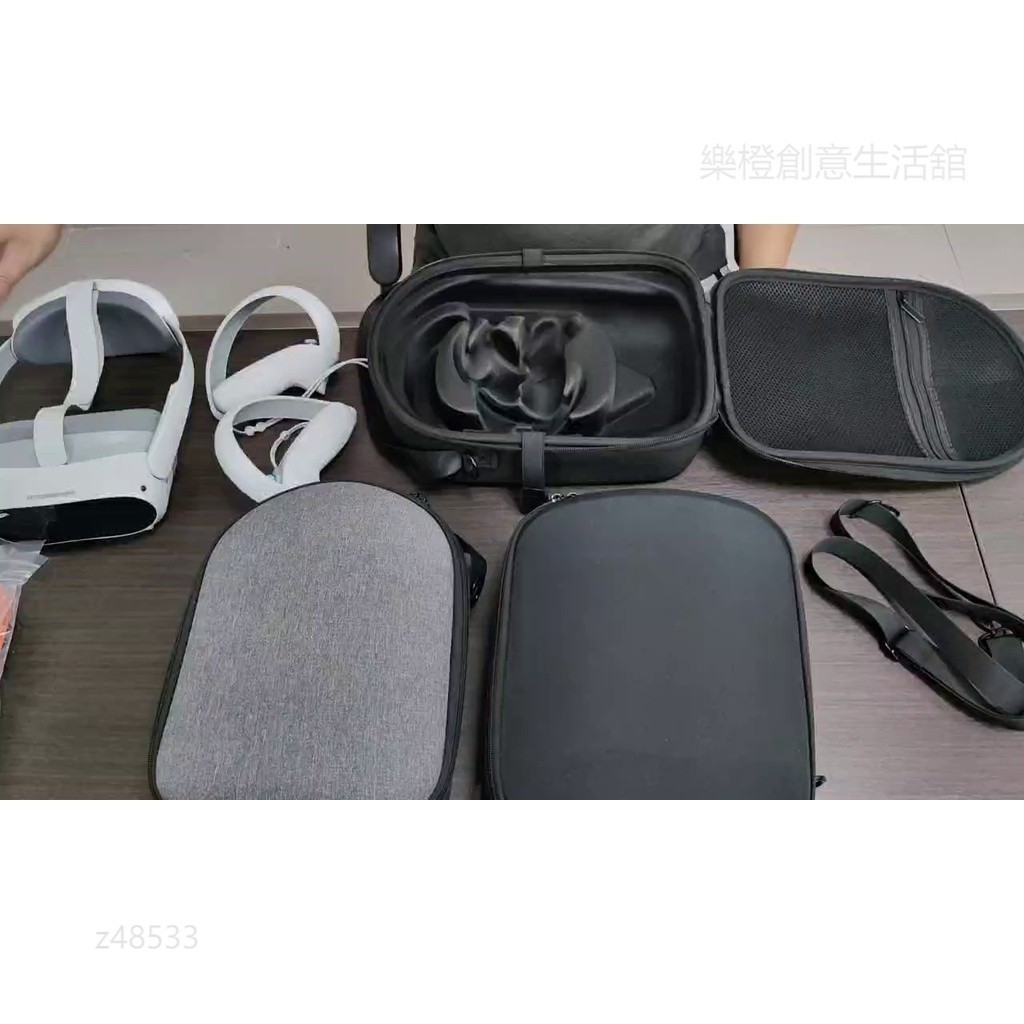 工廠直銷 適用Pico4 Pro VR一件式機收納包 PICO4 VR眼鏡包硬殼防震包斜背包 收納包批發