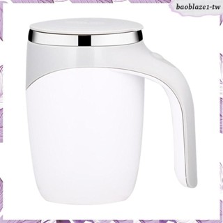 [BaoblazebcTW] 咖啡杯便攜式不銹鋼電動自動攪拌