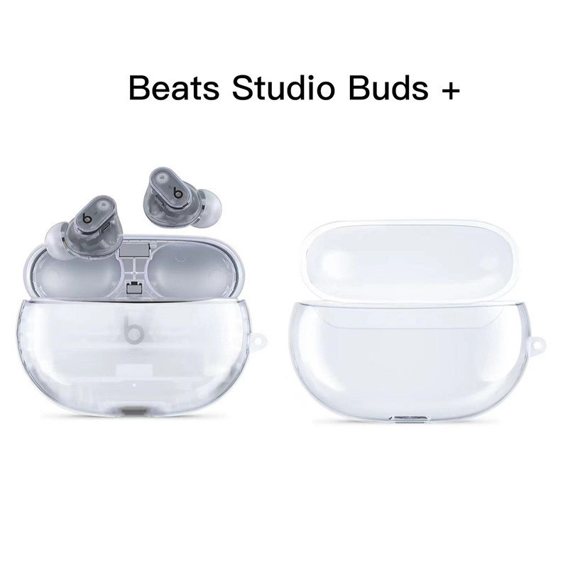 【免運】耳機殼保護套適用魔音Beats Studio Buds+保護套蘋果藍牙Beats透明耳機保護殼