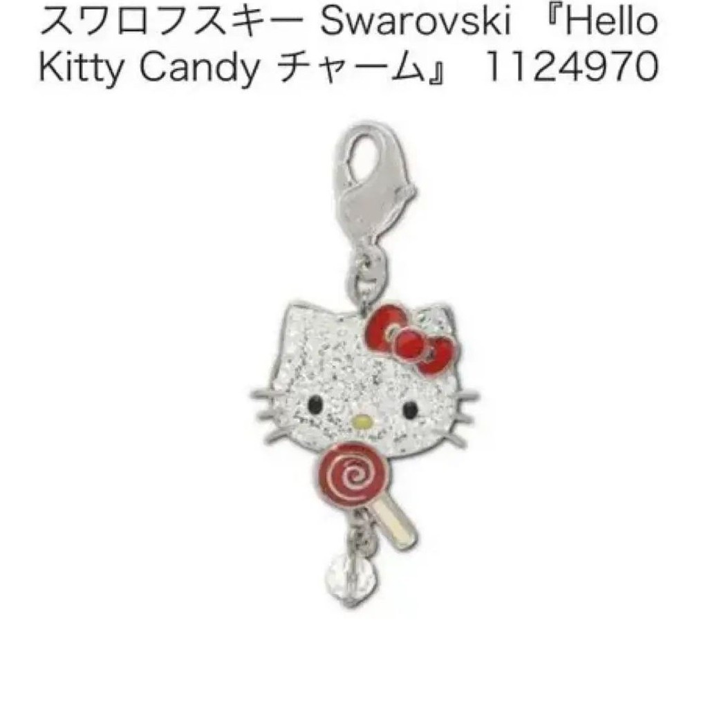 近全新 SWAROVSKI 施華洛世奇 飾品 hello kitty 日本直送 二手