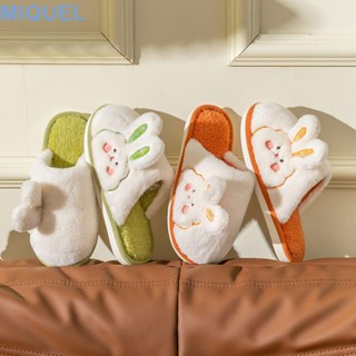 MIQUEL毛絨拖鞋溫暖柔軟的卡通室內防滑女性臥室鞋