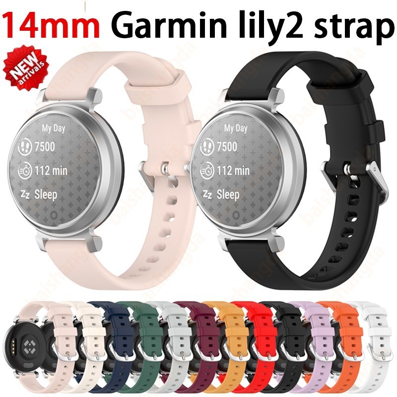 14mm佳明lily2運動矽膠錶帶適用於佳明Lily2手錶錶帶不鏽鋼針釦適用男女士智能手錶配件