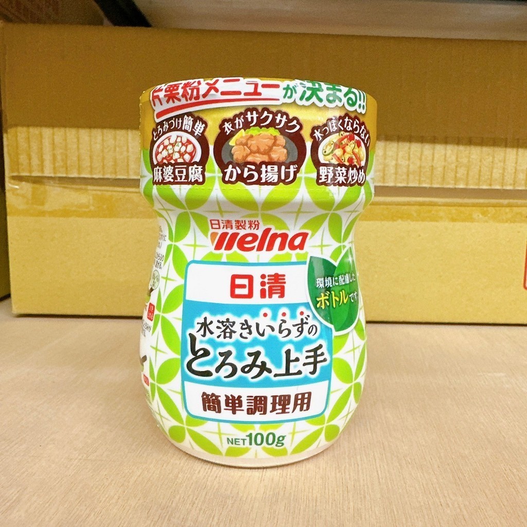 日本 日清製粉 片栗粉  太白粉 勾芡料理 快速溶解 不用加水 小瓶裝 100g