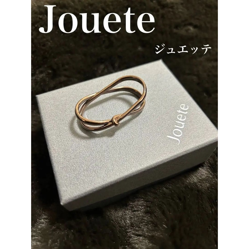 Jouete 戒指 深色 褐色 日本直送 二手