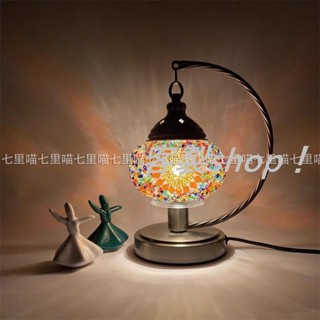 客製shop~日式土耳其馬賽克檯燈DIY材料包工作室團建暖場親子互動手工製作非成品