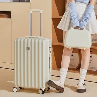 認證合格👑多功能行李箱 20吋 24吋 26吋 行李箱 登機箱 旅行箱 杯架設計 出國 大容量 密碼鎖 萬向靜音滑輪
