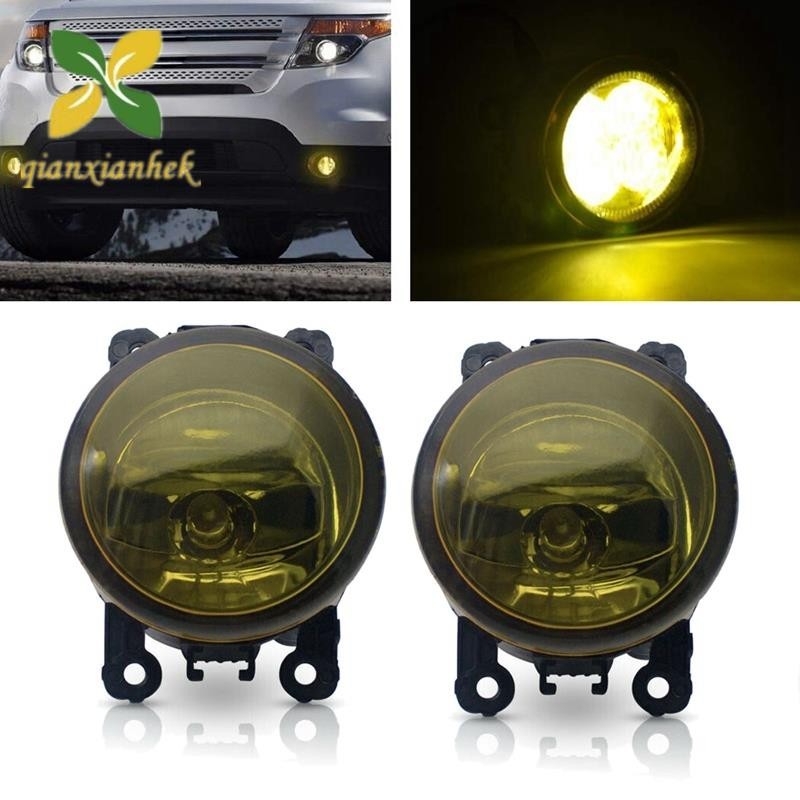 NISSAN SUZUKI SUBARU HONDA 2 件裝霧燈燈黃色透鏡汽車前保險槓霧燈 OE 更換 H11 燈泡