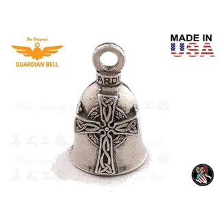 《美式工廠》美國 guardian bell 傳奇守護鈴 天主教十字架