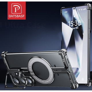 oatsbasf 鋁製磁性無邊框手機殼適用於三星 samsung galaxy s24 超快速無線充電安全氣囊手機殼