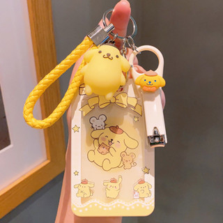 【TIAN】新品 卡套 票卡夾 悠遊卡套 掛繩 橫版 證件套 伸縮卡套 識別證 硬殼 公仔 學生 交換禮物布丁狗卡通可愛