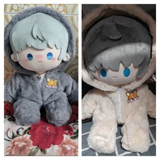 Game Love and Deepspace 40cm 毛絨玩具卡哇伊連體毛絨衣服 Xavier Zayne Rafa