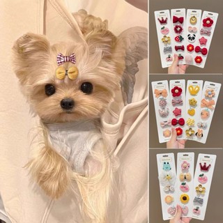 寵物蝴蝶結 馬爾濟斯蝴蝶泰迪貓咪卡通可愛狗狗#現貨寵物蝴蝶結 馬爾濟斯蝴蝶泰迪貓咪卡通可愛狗狗