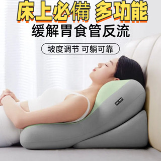 【家中必備 孕婦老人高枕】孕婦枕 兒童成人鼻塞墊高枕 躺睡枕 床上枕墊 半躺床頭靠墊 趴睡枕 高枕頭 老人康復枕 枕頭