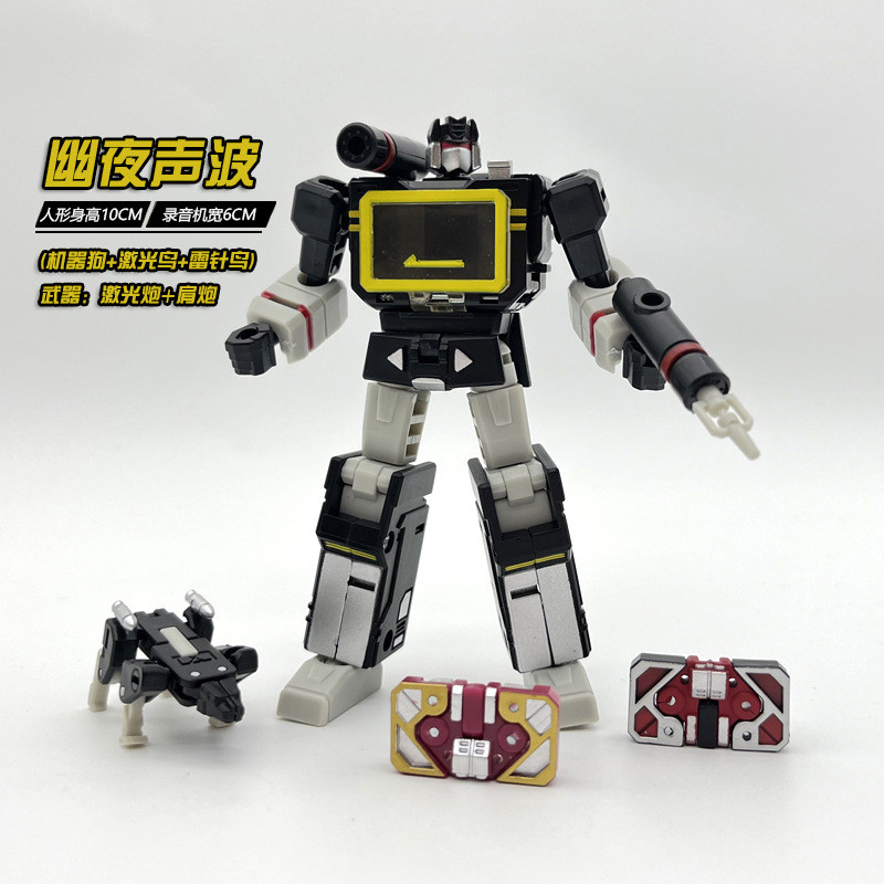 [現貨]變形玩具PocketToys PT04聲波 帶3磁帶 DX9小比例g1金剛模型手辦