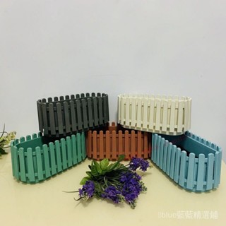 臺灣發貨/大號柵圍欄塑膠花盆橢圓形種菜隔水盆創意草莓盆陽臺多肉種植箱