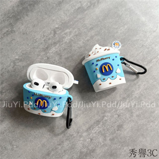 麥龍捲風霜淇淋AirPods 1 2 3 4 pro 2代保護套保護殼耳機套適用蘋果pro2代無線藍牙耳機殼