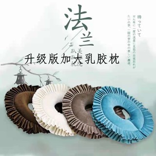 新品-美容院趴枕u型可拆洗按摩床趴枕美容院胸枕趴枕墊臉枕美容美容床