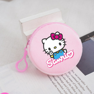 Hello Kitty 毛絨零錢包卡通圓形迷你拉鍊可愛錢袋兒童生日派對禮物