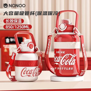 現貨BY215NONOO新款吸管保溫杯 316保溫杯 可口可樂保溫杯 車用咖啡杯 隨行杯 噸噸桶 雙飲水杯 大容量 水