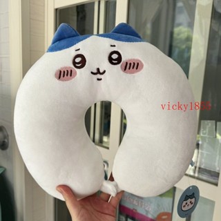 Vicky烏薩奇學生U型枕小八吉伊卡哇飛機旅行脖子頸椎辦公室午睡頸枕