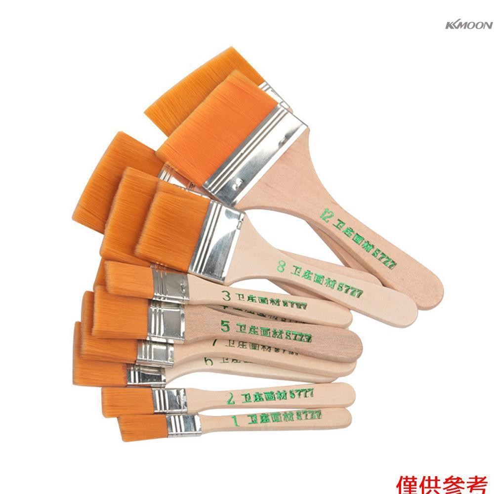 12支裝燒烤刷 尼龍毛油畫板刷 大中小油漆毛刷 美術用兒童筆刷 黃色