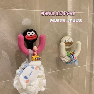 【店鋪熱銷】可愛浴室瀝水免打孔壁掛式拖鞋架衛生間置物架吸盤式網紅掛鉤收納