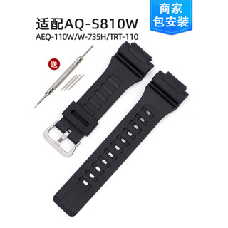 【精品表配】適配卡西歐運動表AQ-S810W男樹脂橡膠TRT110/AEQ-110手錶帶