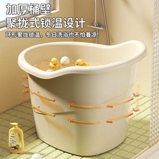 【臺灣熱銷】洗澡兒童加厚洗澡盆 家用小孩游泳大號浴桶全身浴盆泡澡桶寶寶加高