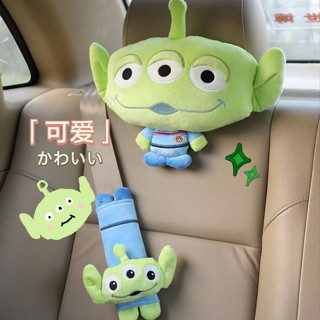 Car headrest超萌卡通三眼仔毛絨汽車頭枕要真車用座椅墊護頸枕靠墊頭枕車用現貨/3.22
