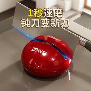 🔥免運🔥磨刀石 磨刀神器 【速磨鋒利】陋木閣超快磨刀石神器多功能棒無縫石臺磨刀器快速鎢鋼專業磨刀
