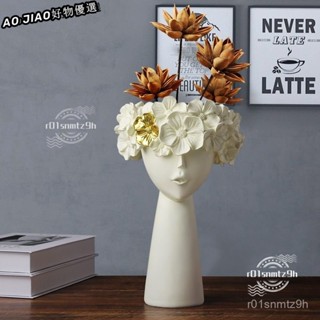 🌷限時下殺🌷北歐現代創意少女人物裝飾品擺件樣闆間書櫃酒櫃軟裝擺設家居飾品 北歐創意輕奢風擺飾 客廳玄關家居 6VOJ