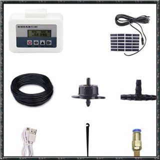 [haidaai01]花園智慧自動澆水器太陽能充電盆栽滴灌泵系統定時器