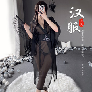 依美絲♦EMS【❤︎輕紗漫步❤︎】和服睡裙 日式睡衣 白色長裙睡衣 和風刺繡睡衣 寬袖睡裙 仙女家居服 和風居家服