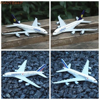 MAOYE66P空中客車A380模型,UPSB747壓鑄金屬飛機模型,1:400A320飛機秤玩具