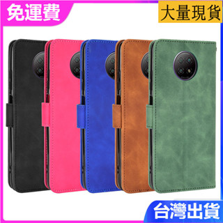 Xiaomi 小米Note 9 5G手機套紅米 Note 9T 5G磁扣翻蓋多卡糟膚感牛皮紋皮套素面色書本式防摔手機殼套
