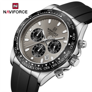 Naviforce 豪華男士手錶防水運動石英鐘矽膠錶帶計時夜光手錶