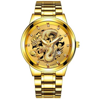 蒂斯浮雕金龍手錶男防水夜光黃金色鋼帶鑲鑽紅寶石石英龍表非機械防水男表男生腕錶模擬手錶男士運動數字手便宜的男孩的時鐘