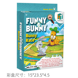 有趣早教 遊戲bynny兒童 兔子 funny滑稽 bunny race 兔子比賽的 GIXE