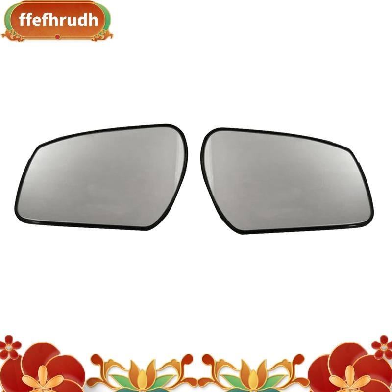 汽車加熱後視鏡玻璃鏡片適用於福特 Fiesta MK5 2001-2010 後視鏡鏡片汽車配件 ffefhrudh