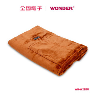 WONDER可機洗發熱保暖披肩 WH-W29BU 【全國電子】