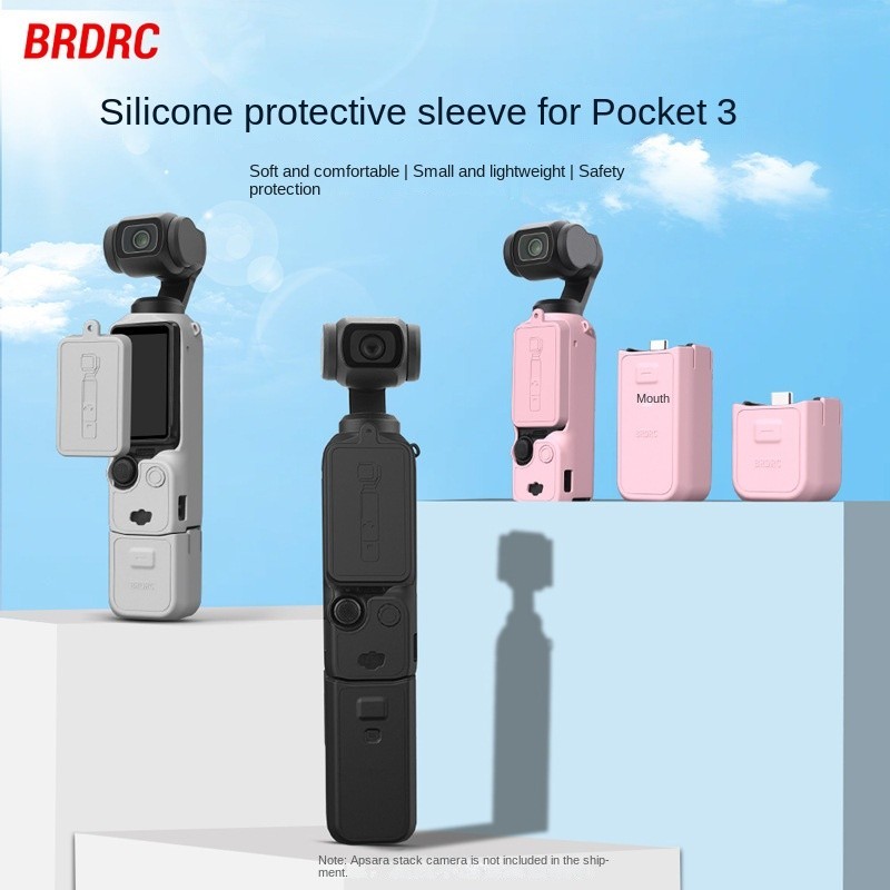 Brdrc 適用於 DJI OSMO POCKET 3 機身矽膠套、雲台保護套、防塵配件